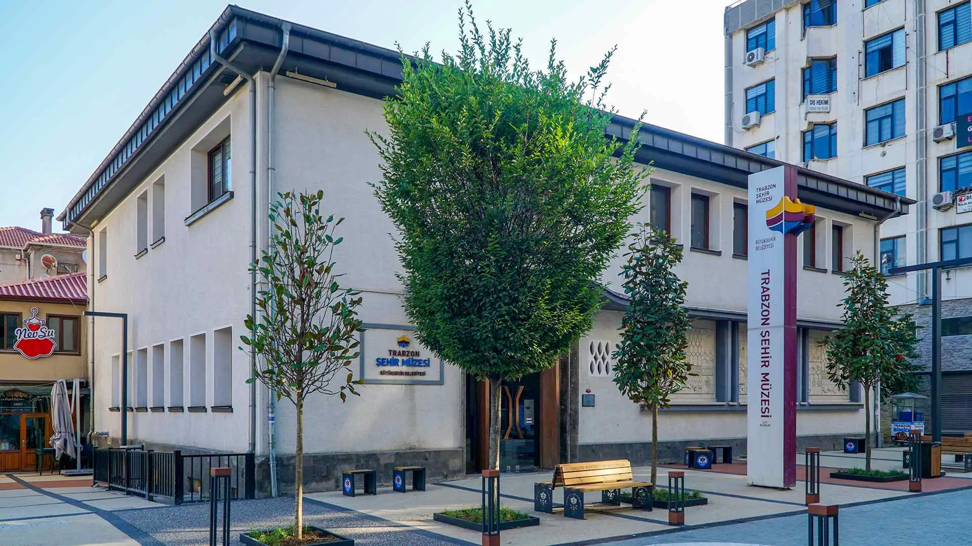 Şehir Müzesi